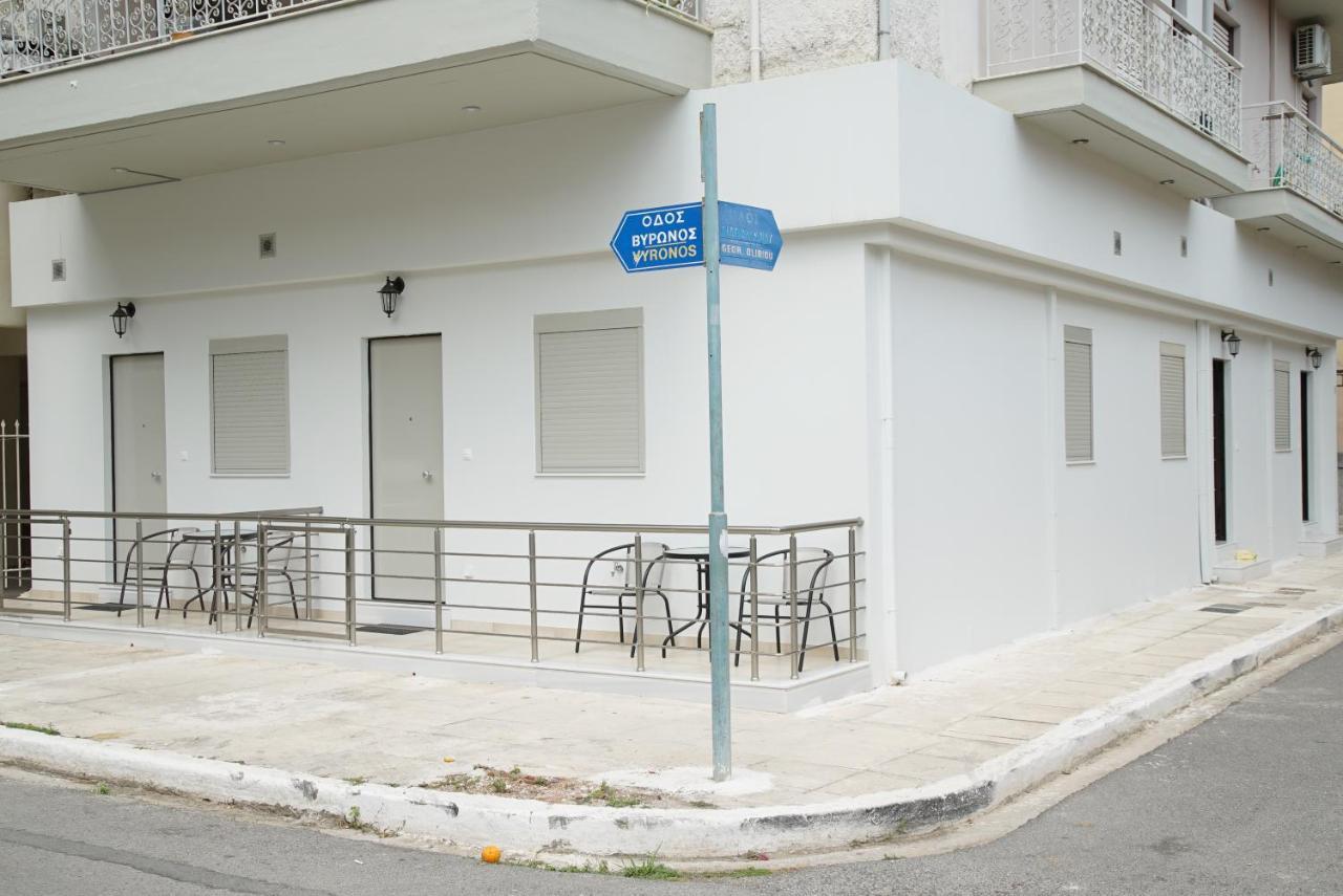 Simplychic Apartment S Kalamáta Kültér fotó